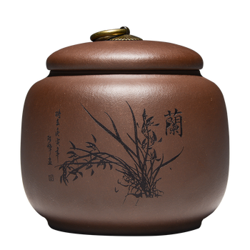 
                                        尊壶 茶叶罐大号紫砂茶叶罐普洱非陶瓷便携茶罐茶叶盒茶具套装 小号紫泥 兰                