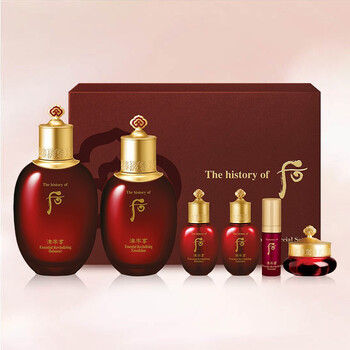 韩国进口whoo后套装后套盒拱辰享水妍津率享雪玉凝后天气丹水乳霜套装