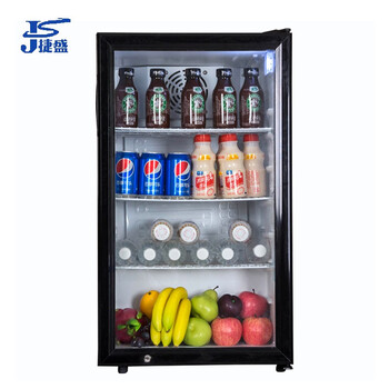小型冰吧sc25l家用台式酒柜 迷你冰箱立式冷藏展示柜 酒店饮料柜 茶叶