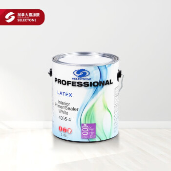 喜加漆(Selectone) 加拿大喜加专业全功能底漆 乳胶漆 水性油漆涂料 3.78L