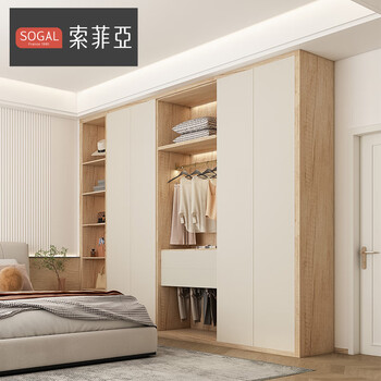 索菲亚全屋定制衣柜莫里斯系列轻奢超高门卧室家具整体衣橱衣帽间定做