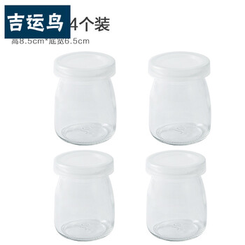 酸奶容器布丁瓶焦糖果冻烘焙布丁模具杯烤箱用耐高温玻璃网红带盖酸奶杯0ml 4个装 图片价格品牌报价 京东