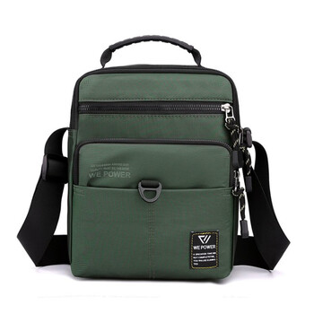 升南新款潮流男士单肩包休闲斜挎包男款防泼水尼龙男包户外邮差包灰