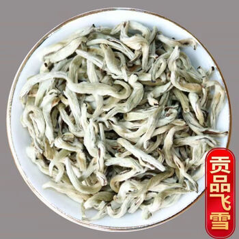 拾茗集2022新茶  特级浓香型纯芽飞雪茉莉白毫飘雪花茶罐装 茉莉-贡品