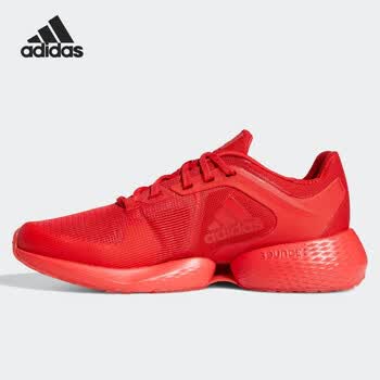 Adidas阿迪达斯新款男鞋ALPHATORSION M运动训练跑步鞋EG5082 FY0018 40.5【图片价格品牌报价】-京东