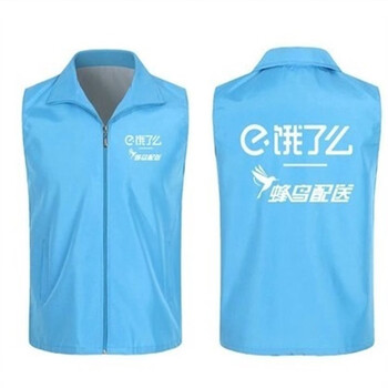 俄了么外卖骑手蓝色饿吗骑士外卖衣服夏季工作衣服短袖夏天舒适t恤