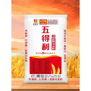 五得利wudeli五得利面粉六星超精小麦粉25kg家用商用高筋通用白面50斤