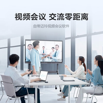 2024年无人超市行业发展现状、竞争格局及未来发展趋势分析