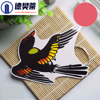 幼儿园教学用品儿童游戏面具舞台表演道具角色扮演动物头饰鸟类喜鹊