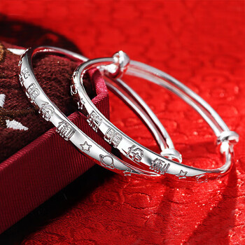 周大生款式9999足银聪明伶俐宝宝手镯儿童满月百天生日礼物9999银16克