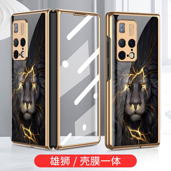彩绘玻璃壳膜一体x2折叠屏全包防摔保护套 【雄狮】壳膜一体 华为mate