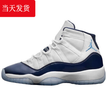 11 大魔王高帮真碳篮球鞋蓝蛇康扣紫罗兰男女 aj11高帮-午夜蓝(纯 ))