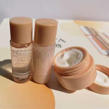 珀莱雅官方旗舰店自营京东小样正品套装试用装弹润透亮青春双抗水乳霜