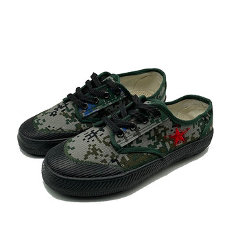 解放鞋男帆布防滑耐磨劳保鞋工地干活农田务农防臭透气黄球鞋橡胶底