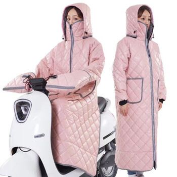 fasson电动车挡风衣冬季防寒保暖防风衣电瓶车摩托车女骑行挡风罩冬