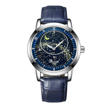 ciga玺佳蓝色星球手表 蓝色星球机械表全自动联名款防水夜光十大无