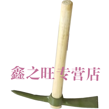 开荒十丁字锰军全钢子工兵锄头洋山消防柴锛镐斧土挖树根工具羊角 工兵镐小号整套【图片 价格 品牌 报价】-京东