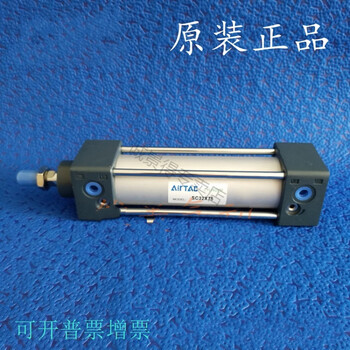 定制标准气缸sc63 sc50x175x200x250x300x350s带磁性 sc50x175s带磁
