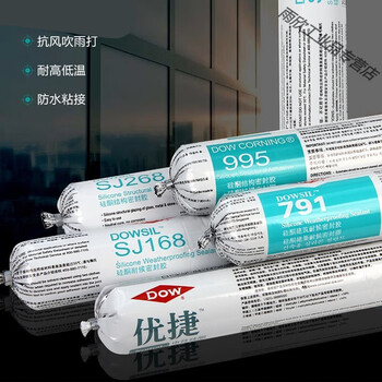 红罂粟2生死之间