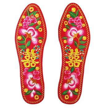 防臭鞋垫 绣花鞋垫山西平遥十字绣刺绣结婚鞋垫男女通用 红色 双喜