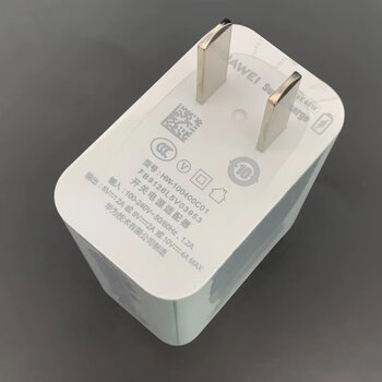 华为nova6原装充电器nova5pro数据线max40w快充耳机音频线 nova6原装