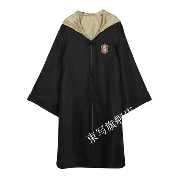 魔法袍表演校服圣诞节周边男女生日礼物赫奇帕奇魔法袍儿童155型号