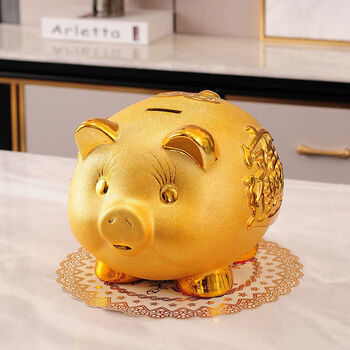 十二生肖猪年存钱罐陶瓷大容量金猪储蓄罐创意生日礼物送儿童男孩可存
