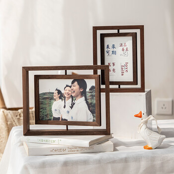 实木洗照片相框摆台加冲洗相片框6寸7装饰摆桌客厅卧室相册框相架 黑