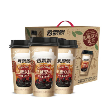 香飘飘黑糖珍珠奶茶 香飘飘奶茶黑糖珍珠双拼奶茶明星礼盒整箱90g 9杯代餐早餐下午茶810g 杯装冲调饮料 行情报价价格评测 京东