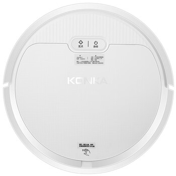 康佳(konka) kc-v5扫地机器人 家用全自动扫地机 无线智能 清洁吸尘器