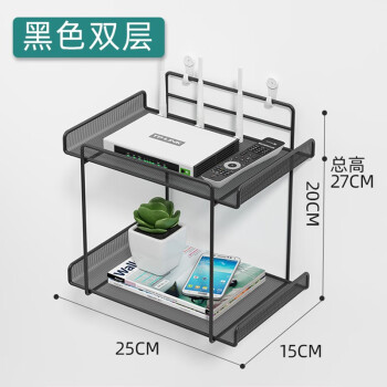 自制简易路由器架子图片