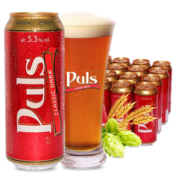 宝乐氏（Puls）经典黑啤酒 500ml*24听整箱装 德国进口
