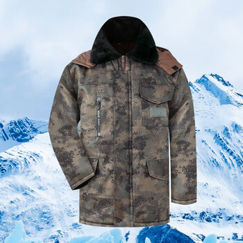 九灿中长款迷彩大衣荒漠废墟棉服星空秋冬季保暖棉大衣军大衣劳保工作