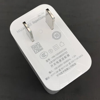 适用原装荣耀30pro 充电器数据线40w快充音频线手机壳 荣耀30pro 充电