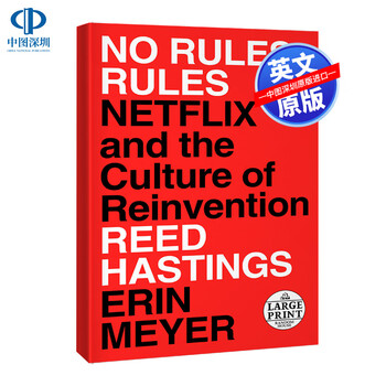 英文原版无规则的规则网飞创新文化no Rules Rules Netflix And The 摘要书评试读 京东图书