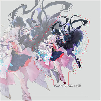 华可arcaea 周边伞对立摆件零光立牌定做diy动漫猫对立钥匙扣红手机绳