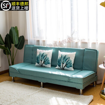 ORAKIG小户型布艺沙发房可折叠沙发床两用简易沙发客厅沙发出租房服装店沙发休息沙发 清新蓝 双人座1.2米长度：带2抱枕