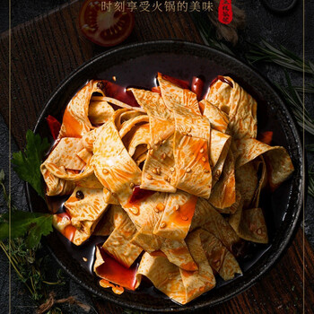 五级孤独麻辣火锅冷吃系列鸭肠鸡肫花蟹柳海带豆腐皮零食牛百叶豆皮20