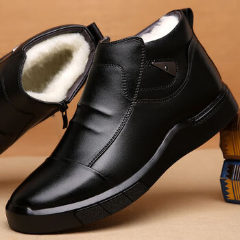 鞋靴>流行男鞋>男靴>男士雪地靴>红蜻蜓>红蜻蜓【真皮牛皮】棉鞋男