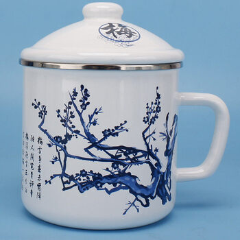 vieruodis德国进口品质大茶缸子大号搪瓷缸子大号大瓷缸杯子 珐琅水杯