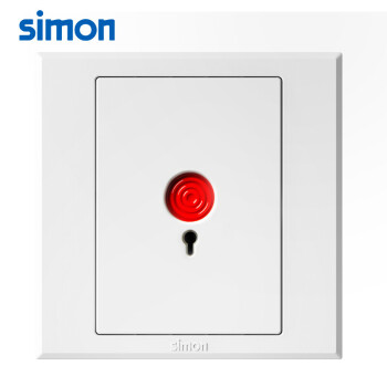 SIMON西蒙紧急报警开关面板 86型暗装 E3系列呼叫开关按钮305901雅白色