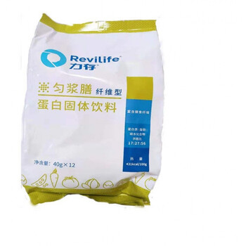 力存 匀浆膳纤维型无蔗糖蛋白固体饮料管饲流质食品 原味 食品 原味