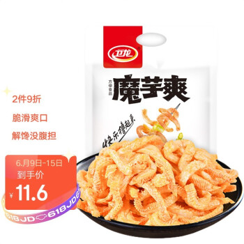 卫龙魔芋爽辣条休闲小零食酸辣味素毛肚180g/袋约12小包即食小吃