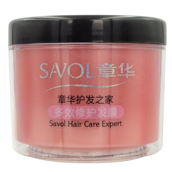 章华（SAVOL）护发之家多效修护发膜营养油600ml护发素受损发质改善毛躁