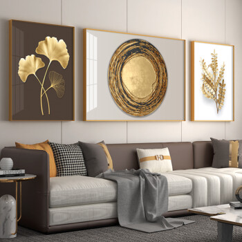 轻奢客厅装饰画沙发背景墙壁画现代简约高端大气挂画莫兰迪色系极简墙