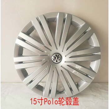 修厉适用桑塔纳轮毂盖14寸新捷达va3原车轮毂罩15寸polo大保护塑料盖