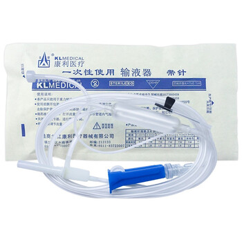 矢锋一次性医用输液器带针点滴吊针静脉注射针器浇花输液管7号 图片价格品牌报价 京东
