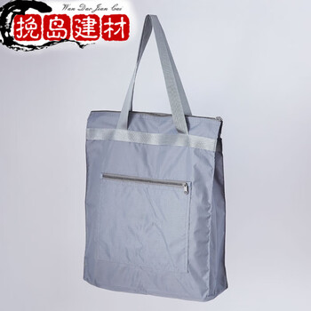 恒愎防水手提袋帆布袋定制logo 大容量袋子折叠便携买菜包牛津布购物