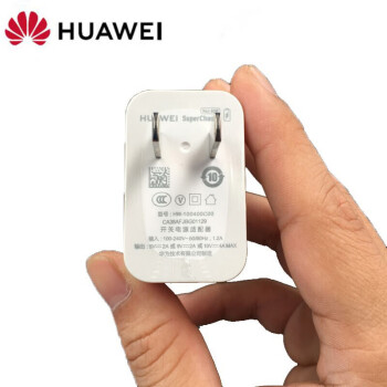 华为p30pro原装充电器华为p30数据线线控耳机 华为p30 pro原厂闪充