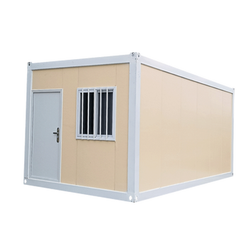 法利莱集装箱移动房屋住人彩钢集成房办公室定制简易组装可拆卸活动